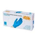 BLEND GLOVES, ПЕРЧАТКИ VINYL-NITRILE ОДНОРАЗОВЫЕ ГОЛУБЫЕ S, УП 50 ПАР