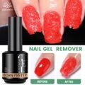 BORN PRETTY, СРЕДСТВО ДЛЯ УДАЛЕНИЯ ГЕЛЬ-ЛАКА GEL POLISH REMOVER, 15 МЛ