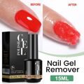 BORN PRETTY, СРЕДСТВО ДЛЯ УДАЛЕНИЯ ГЕЛЬ-ЛАКА GEL POLISH REMOVER, 15 МЛ