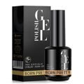 BORN PRETTY, СРЕДСТВО ДЛЯ УДАЛЕНИЯ ГЕЛЬ-ЛАКА GEL POLISH REMOVER, 15 МЛ