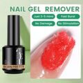 BORN PRETTY, СРЕДСТВО ДЛЯ УДАЛЕНИЯ ГЕЛЬ-ЛАКА GEL POLISH REMOVER, 15 МЛ